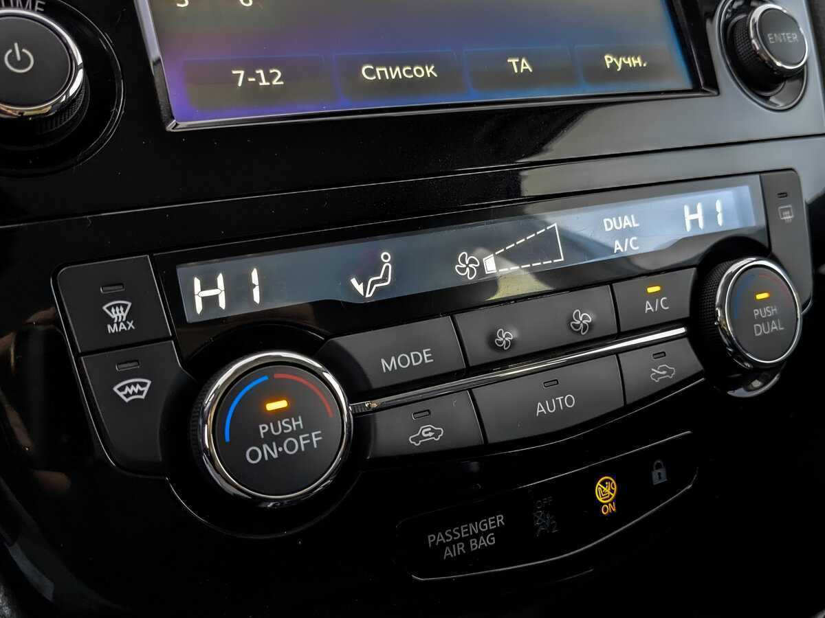 Купить Nissan Qashqai с пробегом. Фото: #20