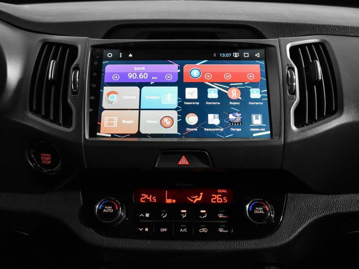 Купить Kia Sportage с пробегом. Фото: #17