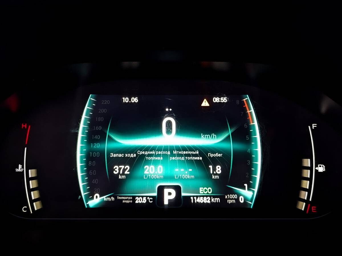 Купить Chery Tiggo 7 Pro с пробегом. Фото: #12