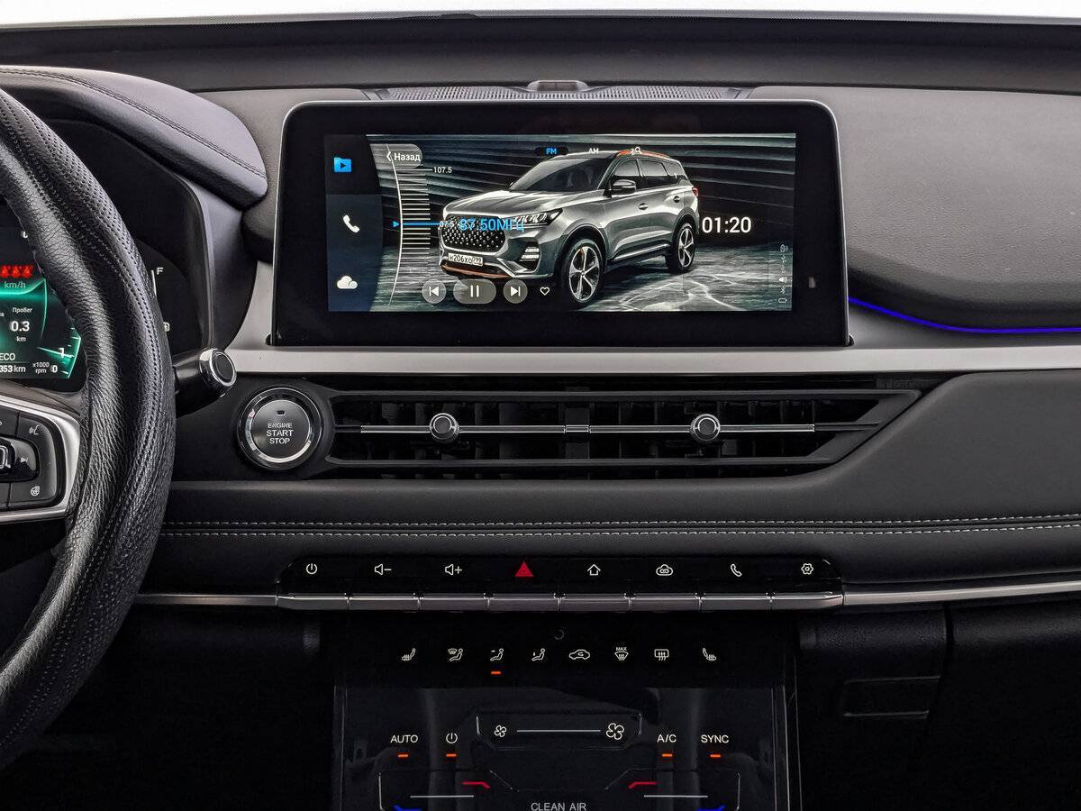 Купить Chery Tiggo 7 Pro с пробегом. Фото: #15