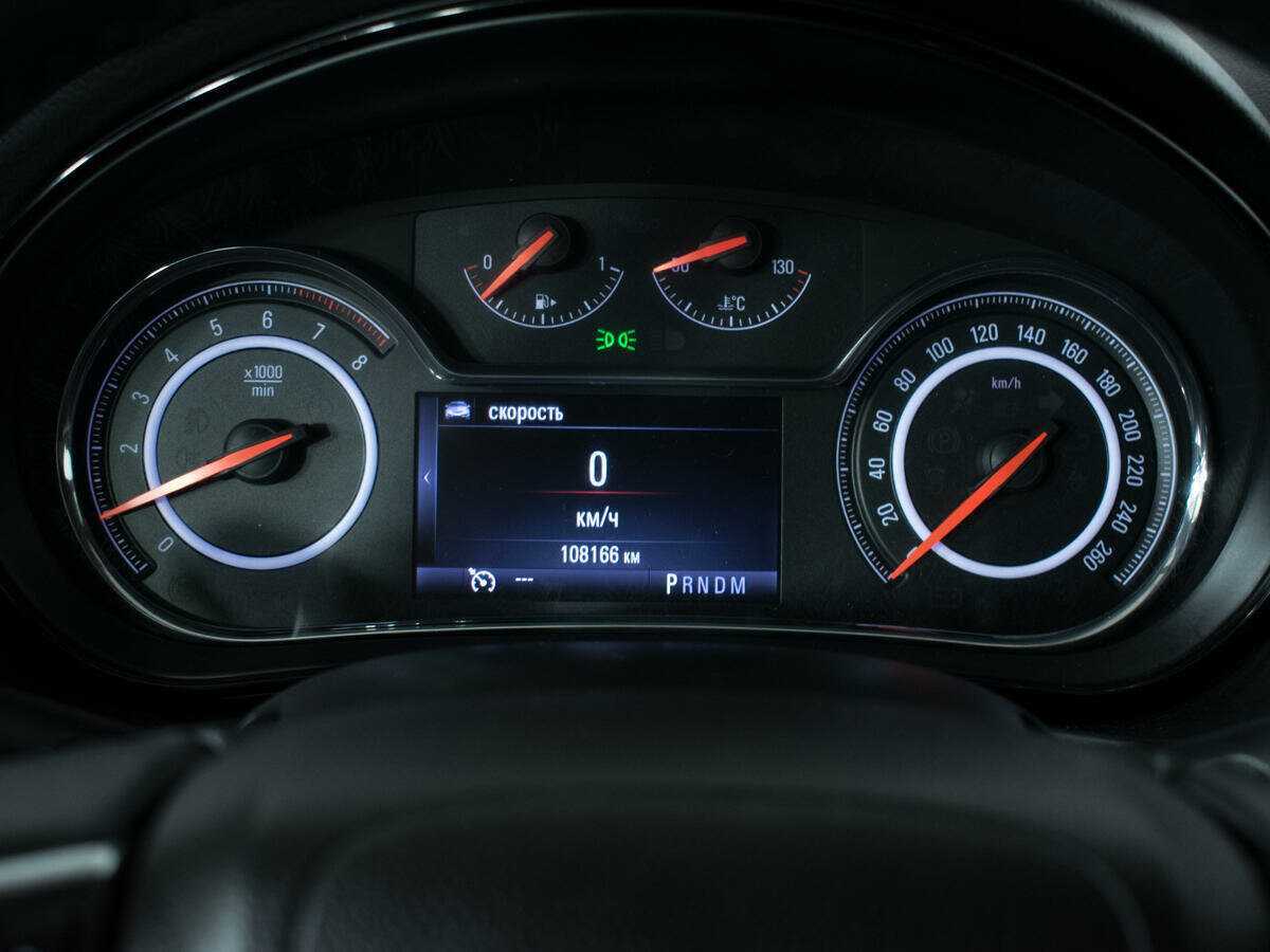 Купить Opel Insignia с пробегом. Фото: #10