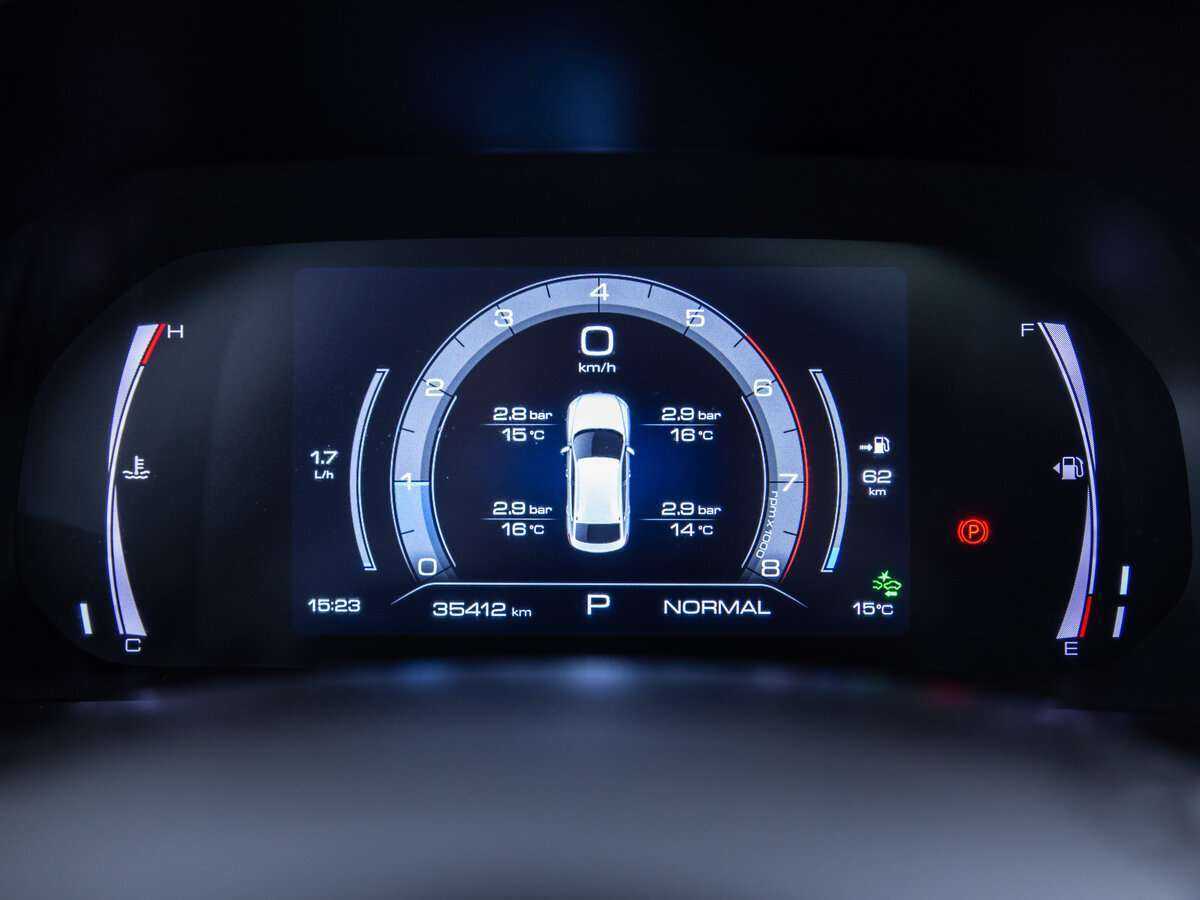 Купить Haval F7x с пробегом. Фото: #12