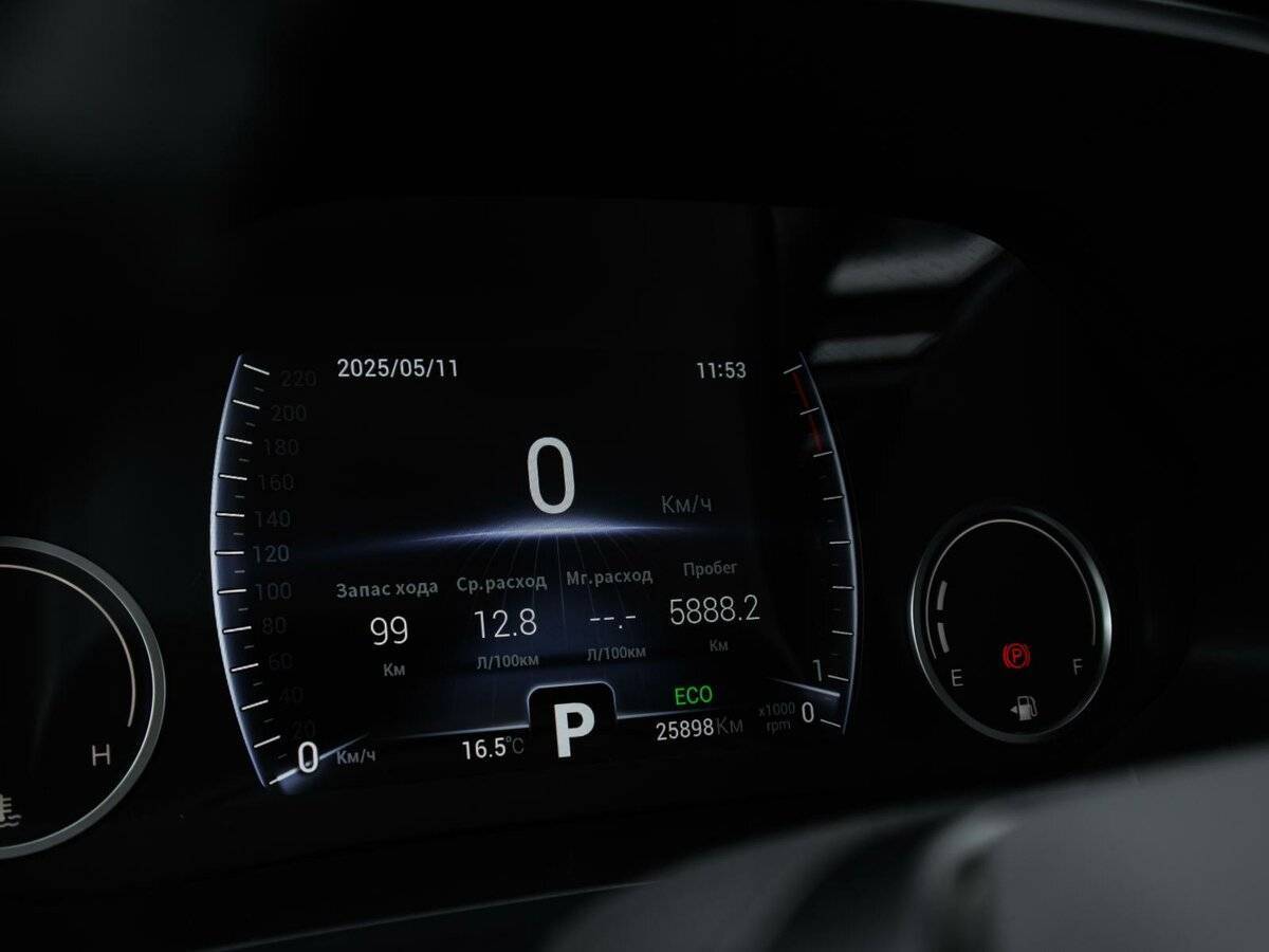 Купить Chery Tiggo 8 с пробегом. Фото: #34