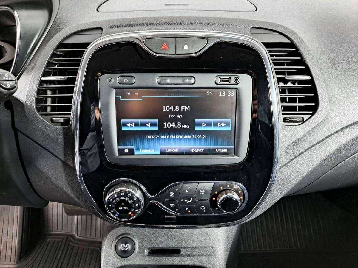 Купить Renault Kaptur с пробегом. Фото: #12