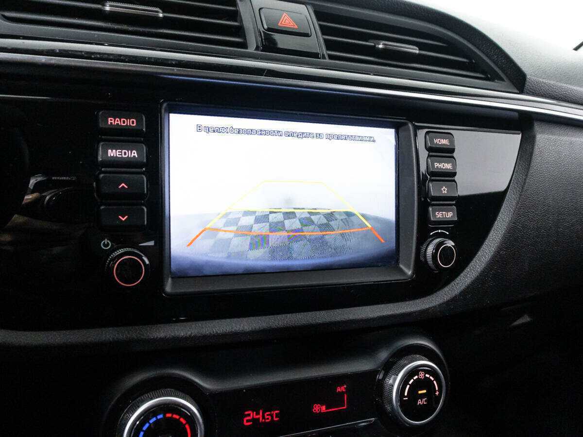 Купить Kia Rio с пробегом. Фото: #14