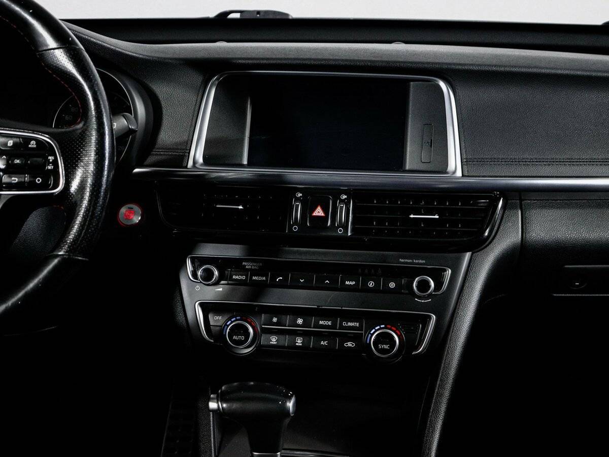 Купить Kia Optima с пробегом. Фото: #12
