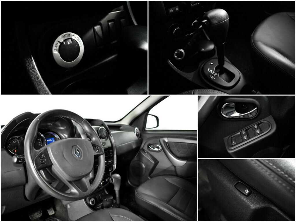 Купить Renault Duster с пробегом. Фото: #13