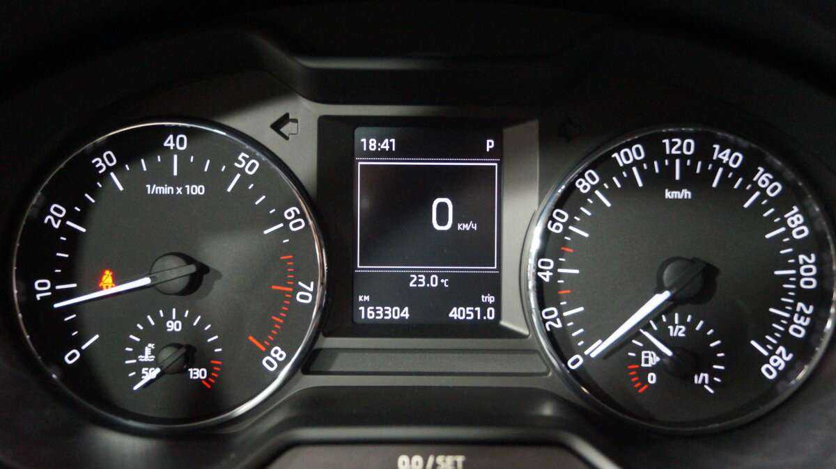 Купить Skoda Octavia с пробегом. Фото: #15