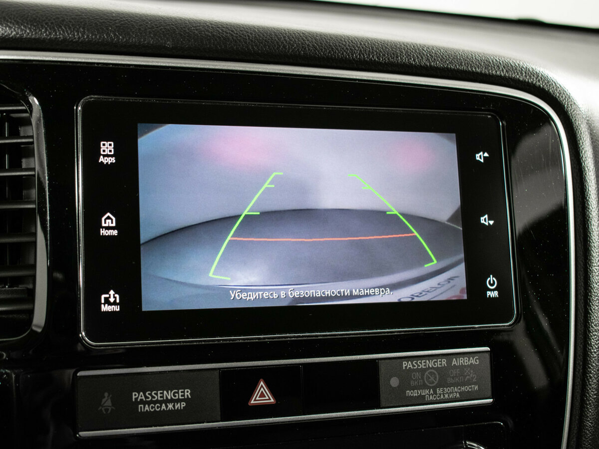 Купить Mitsubishi Outlander с пробегом. Фото: #13