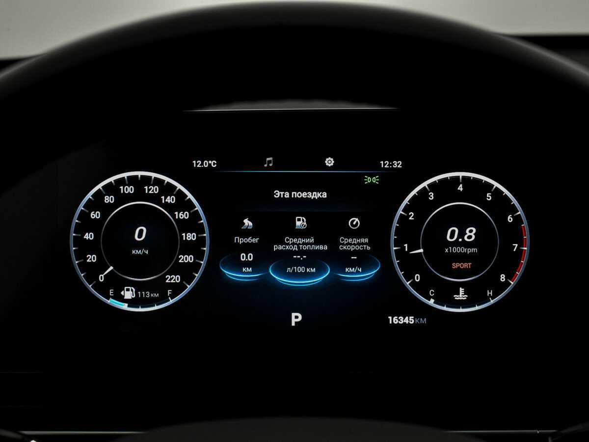 Купить OMODA C5 с пробегом. Фото: #23