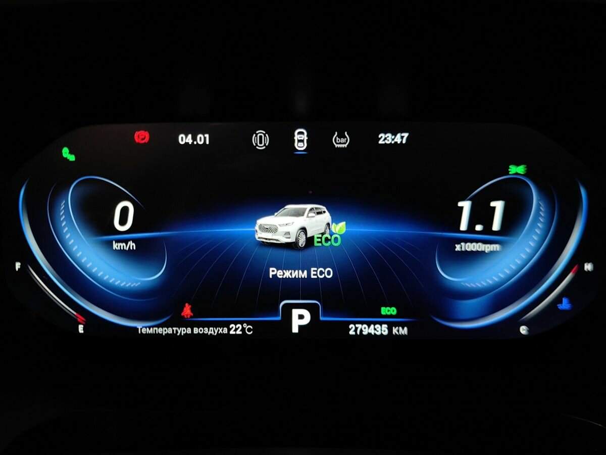 Купить Chery Tiggo 8 Pro с пробегом. Фото: #18