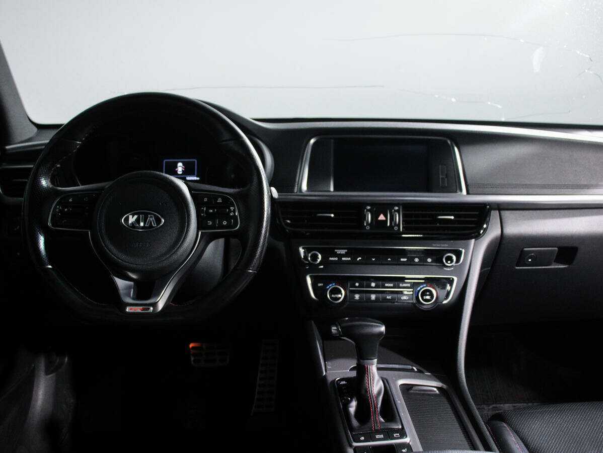 Купить Kia Optima с пробегом. Фото: #10