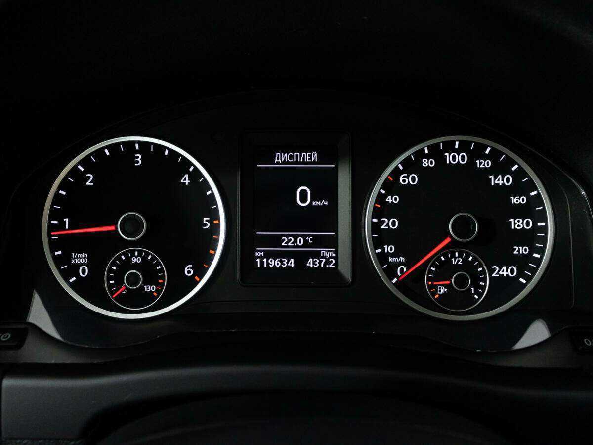 Купить Volkswagen Tiguan с пробегом. Фото: #11