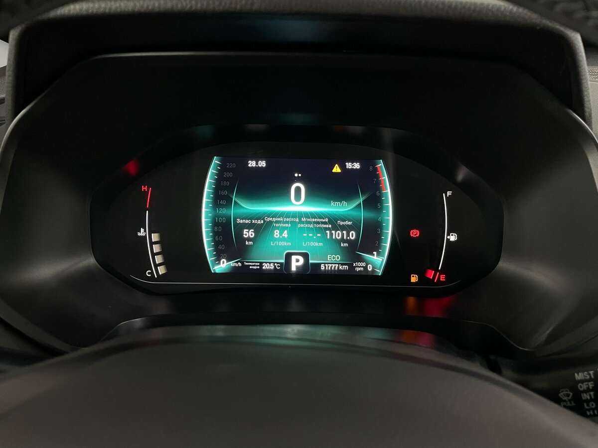 Купить Chery Tiggo 7 Pro с пробегом. Фото: #12