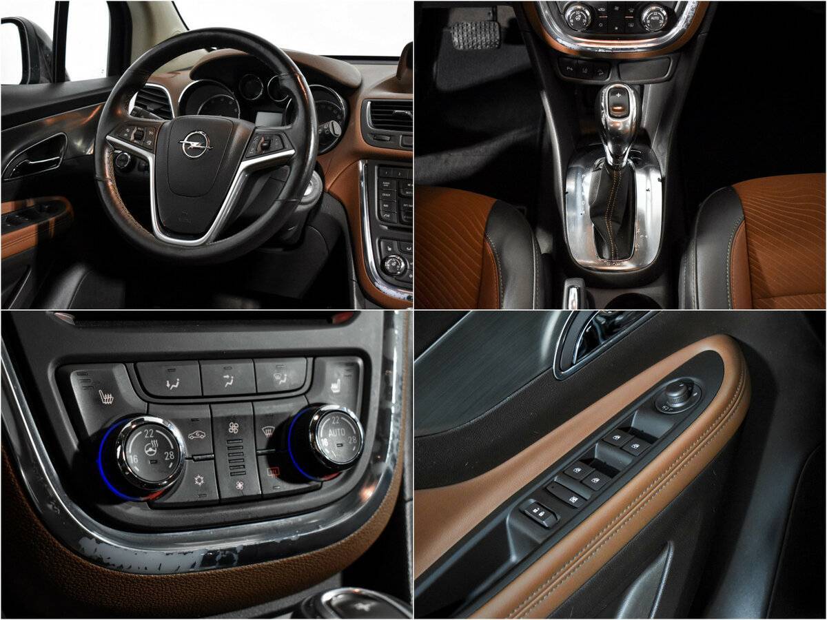 Купить Opel Mokka с пробегом. Фото: #15