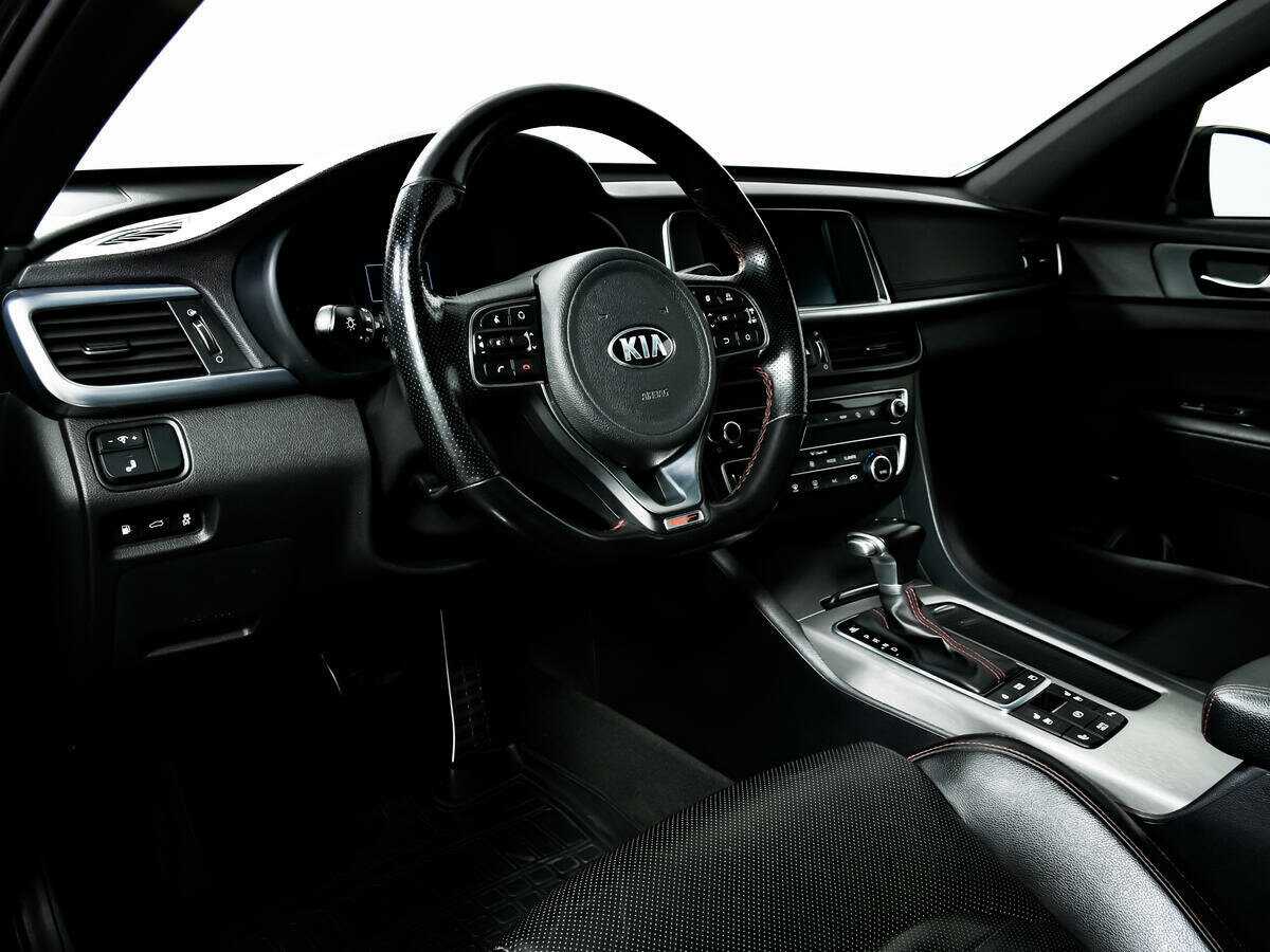 Купить Kia Optima с пробегом. Фото: #12