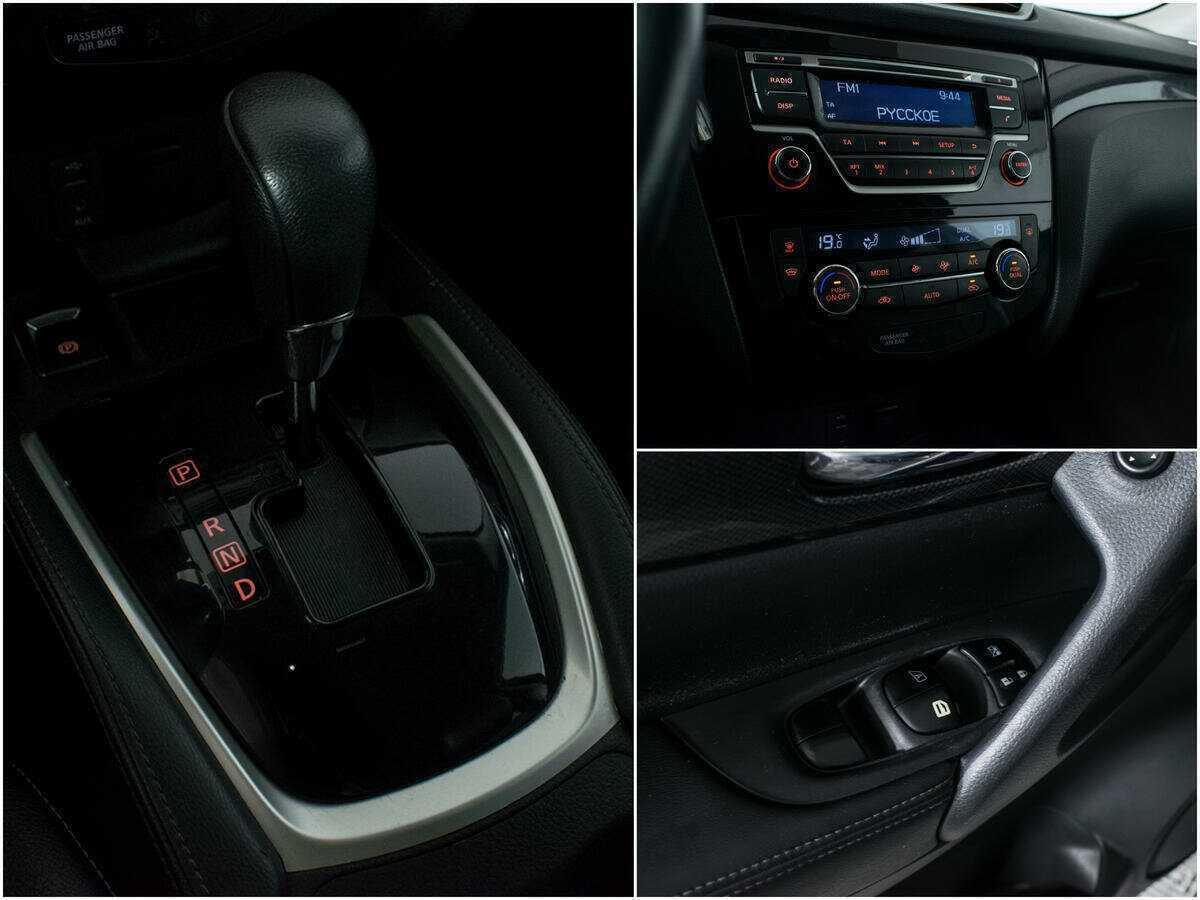 Купить Nissan X-Trail с пробегом. Фото: #14