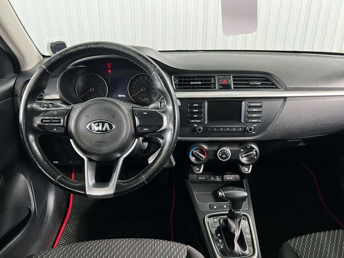 Купить Kia Rio с пробегом. Фото: #10