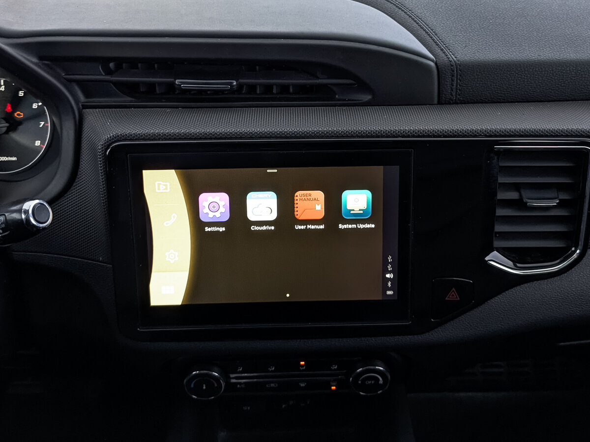 Купить Chery Tiggo 4 с пробегом. Фото: #16