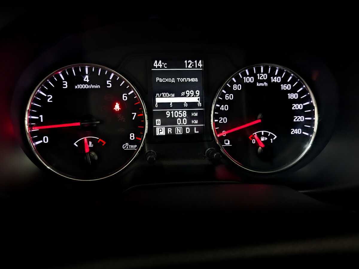 Купить Nissan X-Trail с пробегом. Фото: #10