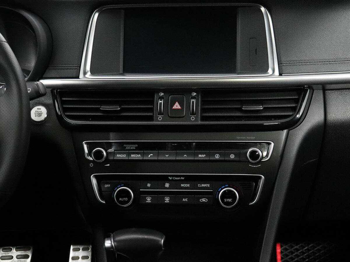 Купить Kia Optima с пробегом. Фото: #16