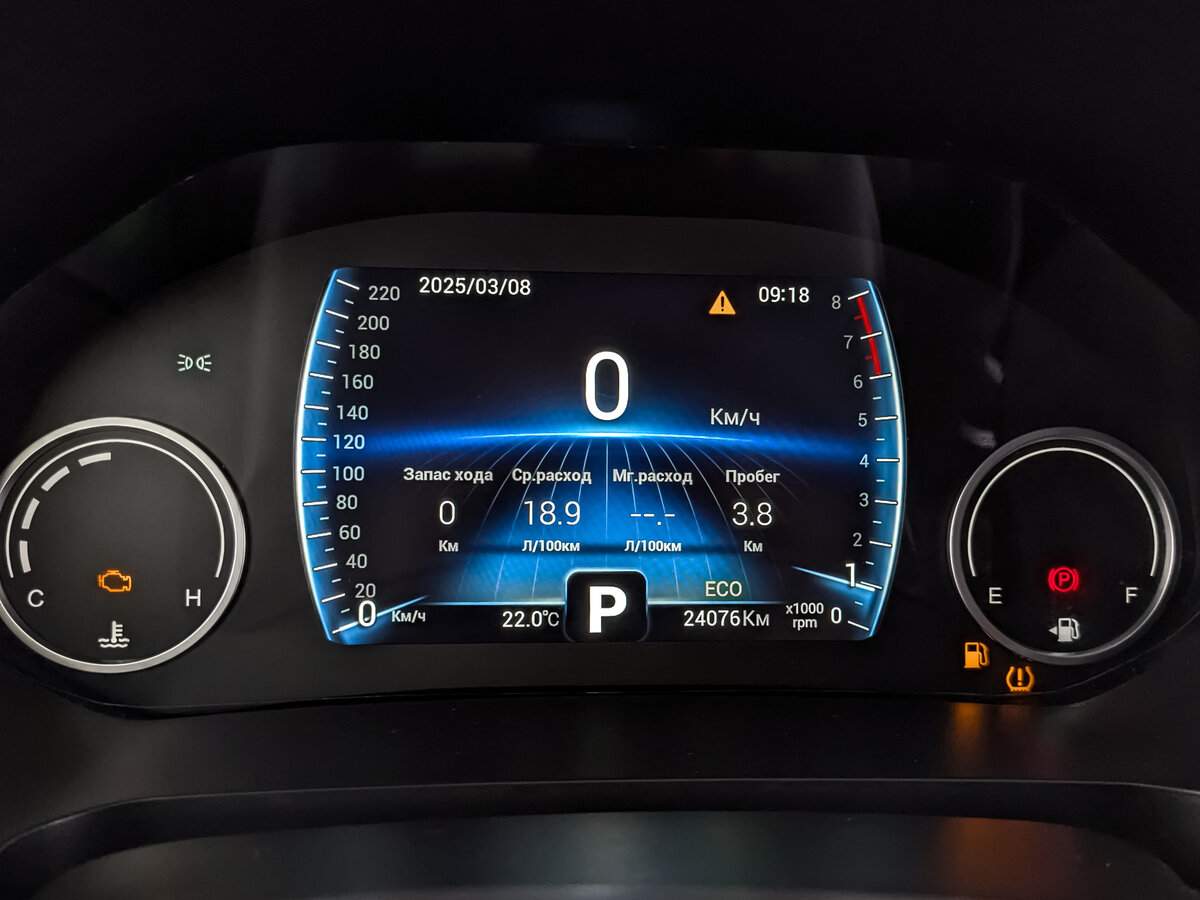 Купить Chery Tiggo 8 с пробегом. Фото: #15