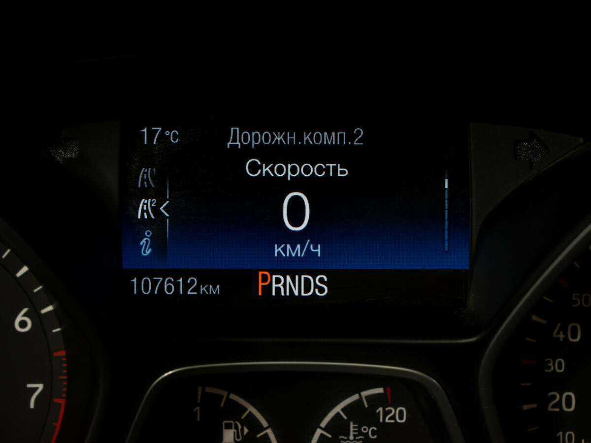 Купить Ford Focus с пробегом. Фото: #9