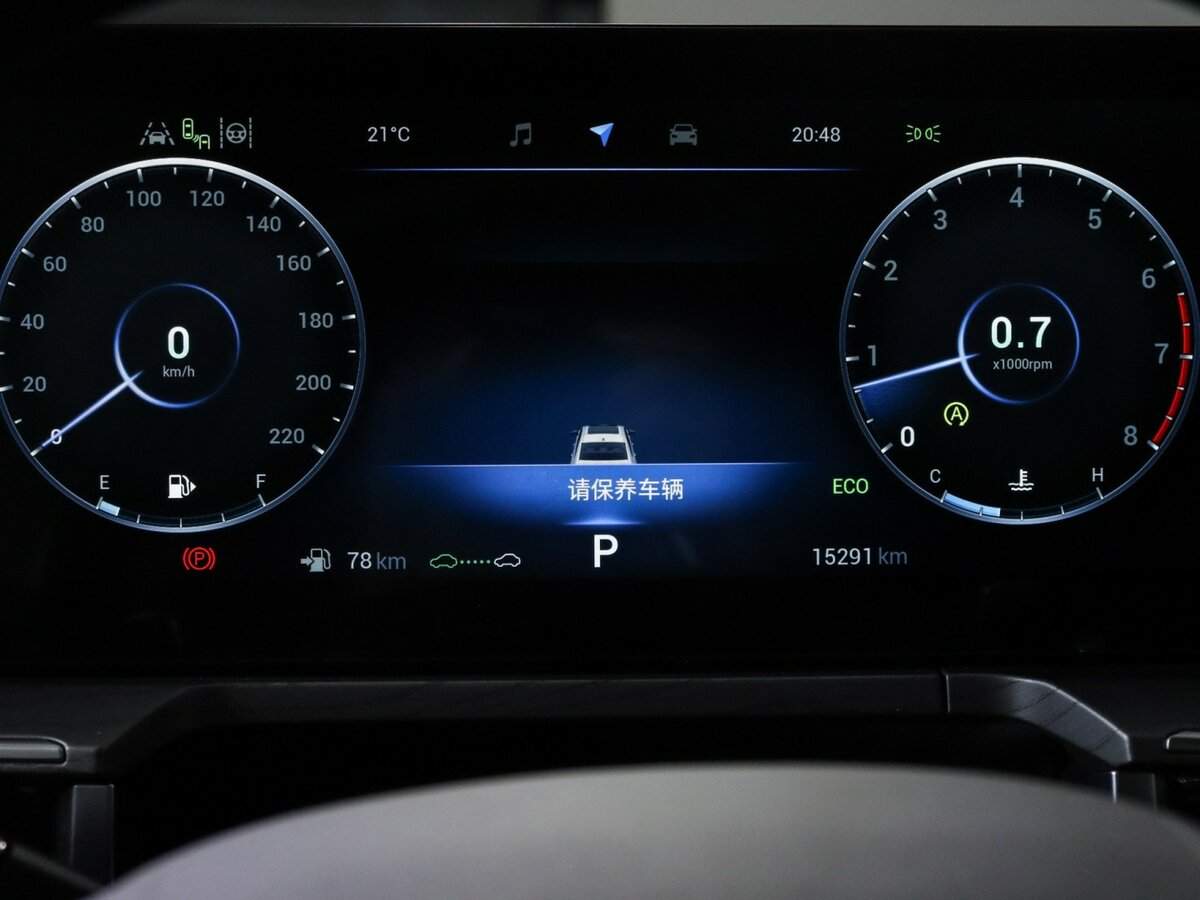 Купить Chery Arrizo 8 с пробегом. Фото: #9