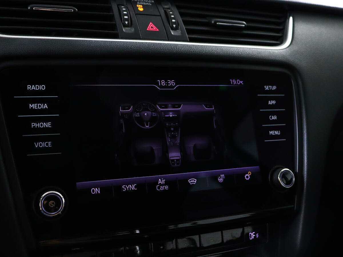 Купить Skoda Octavia с пробегом. Фото: #15