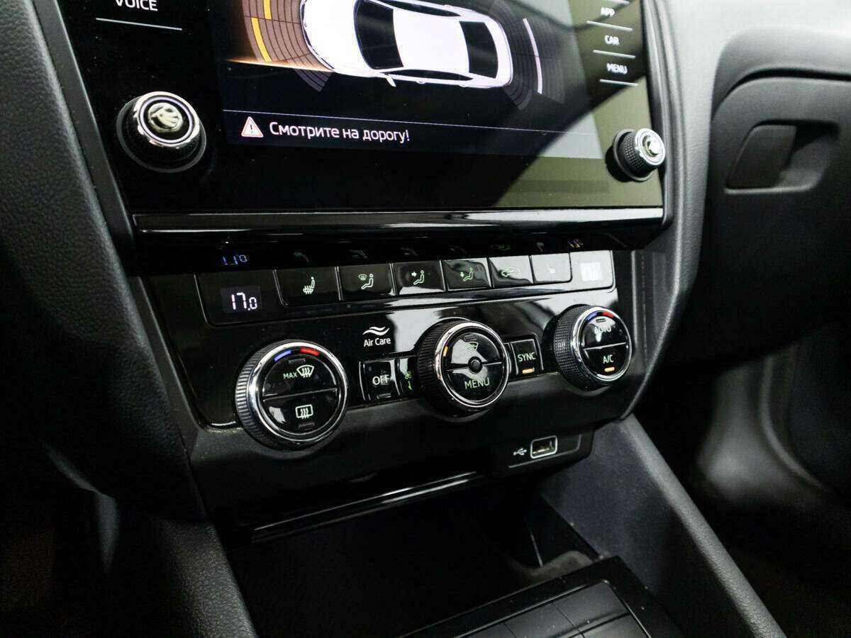 Купить Skoda Octavia с пробегом. Фото: #15