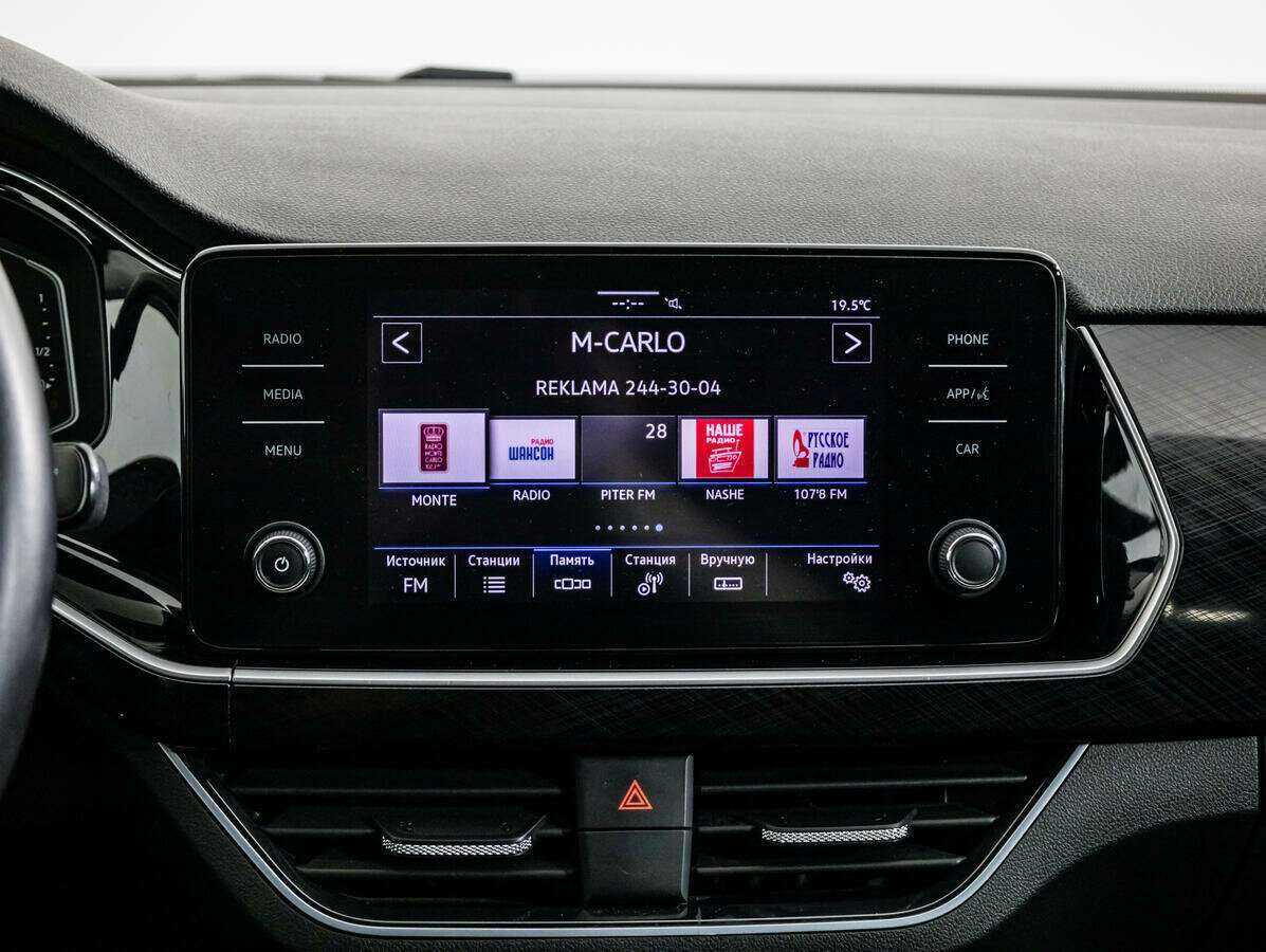 Купить Volkswagen Polo с пробегом. Фото: #13