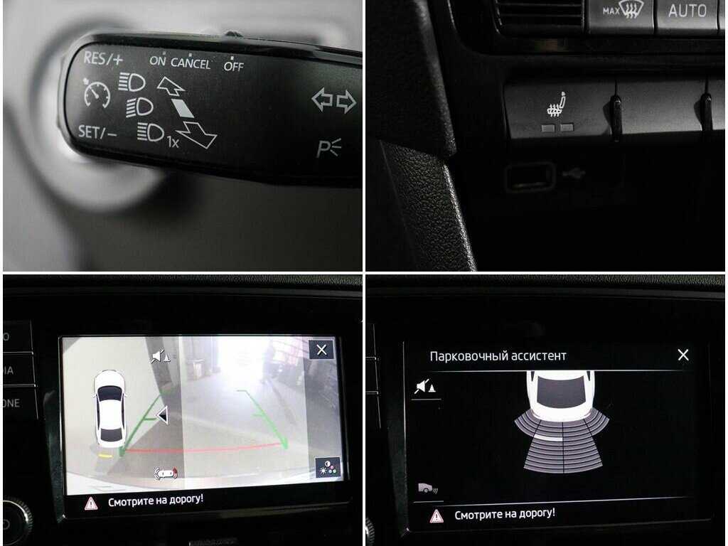 Купить Skoda Rapid с пробегом. Фото: #14