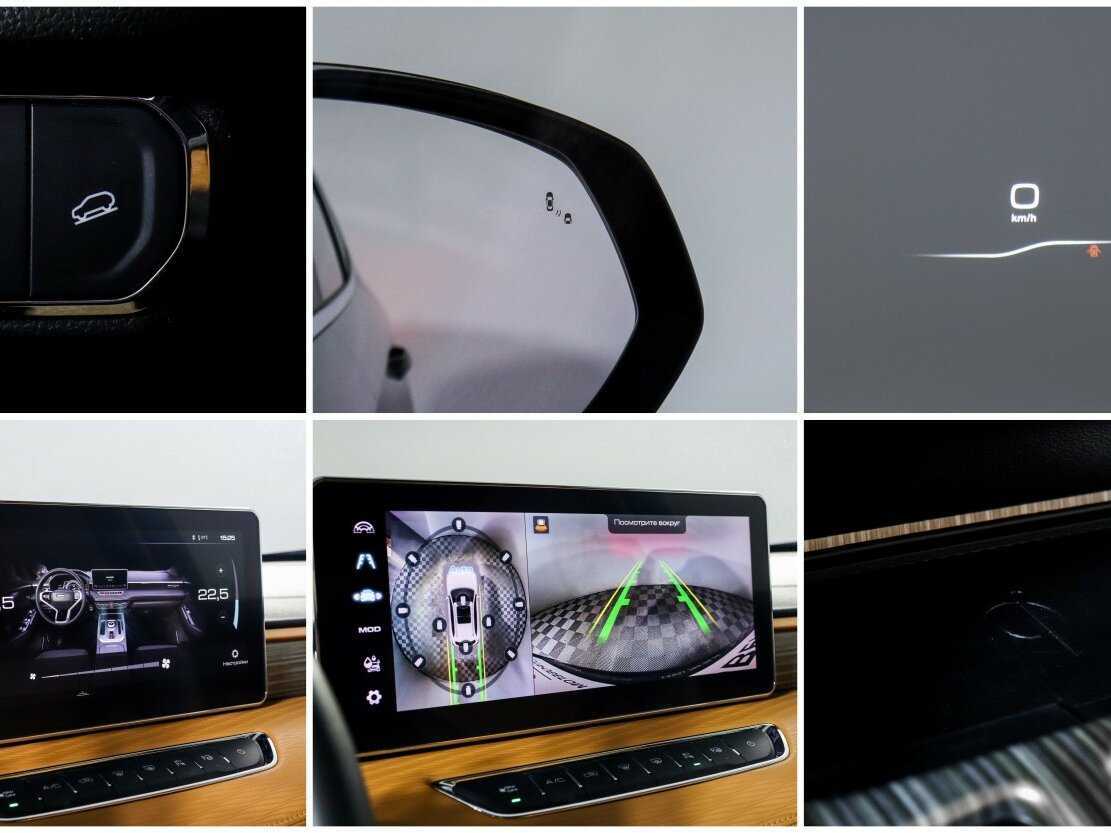 Купить Haval Jolion с пробегом. Фото: #14