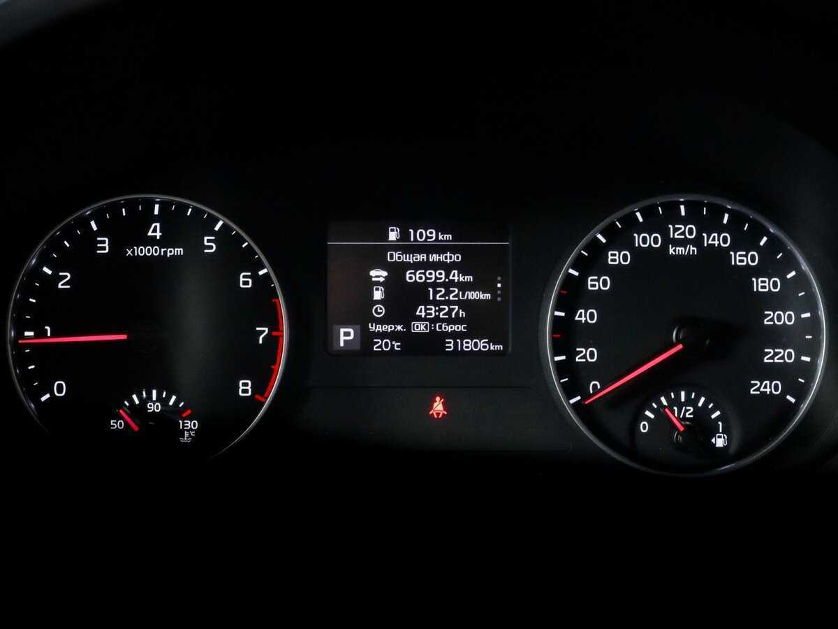 Купить Kia Seltos с пробегом. Фото: #10