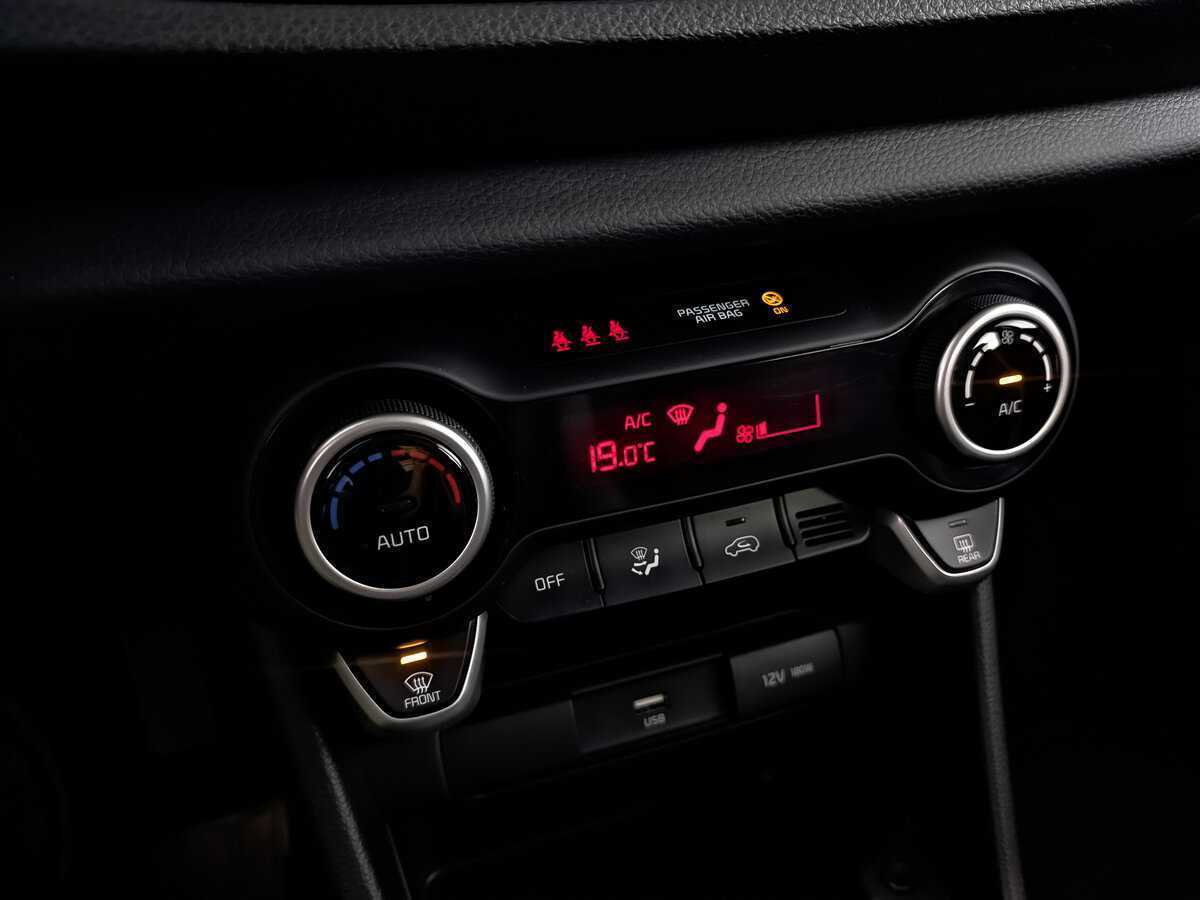 Купить Kia Picanto с пробегом. Фото: #20