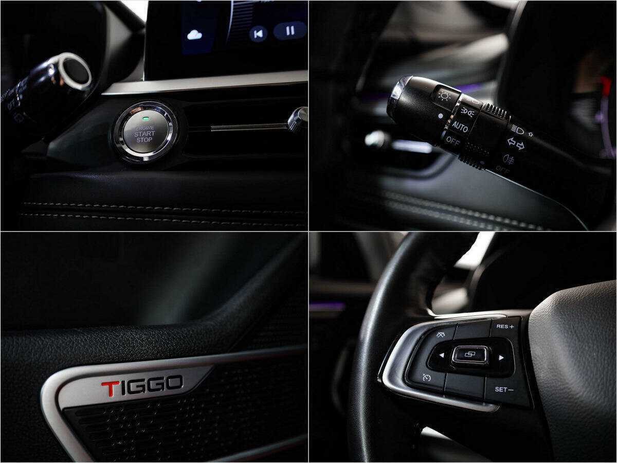 Купить Chery Tiggo 7 Pro с пробегом. Фото: #20