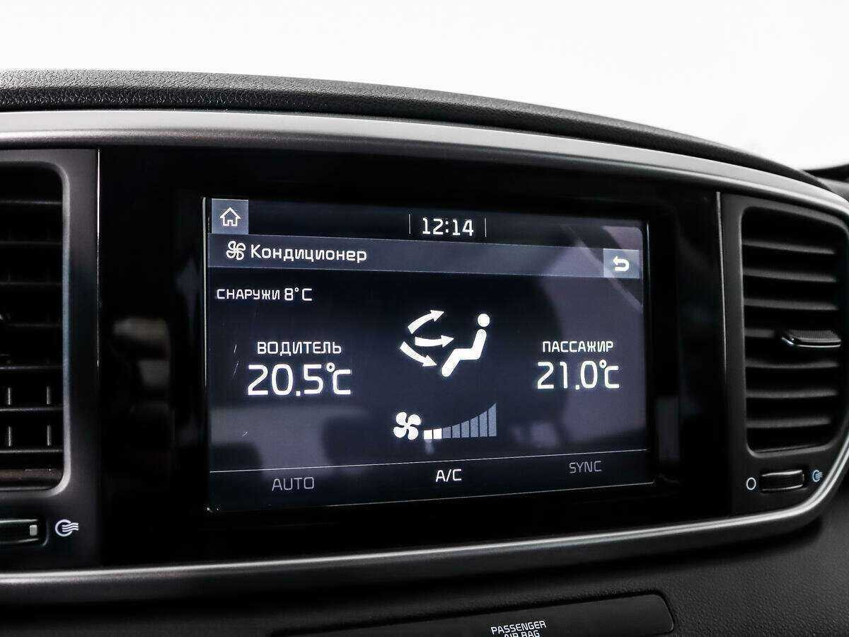 Купить Kia Sportage с пробегом. Фото: #12