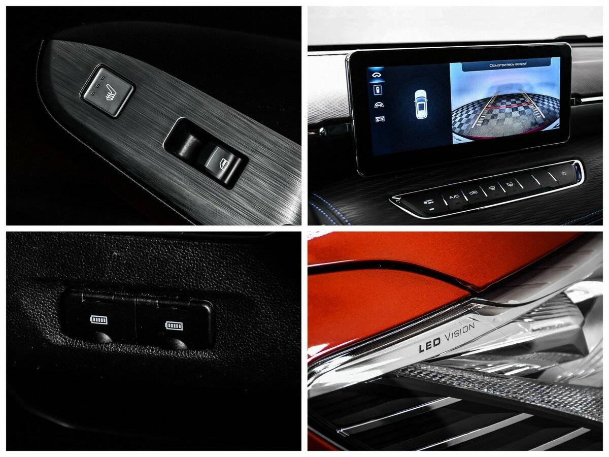 Купить Haval Jolion с пробегом. Фото: #16