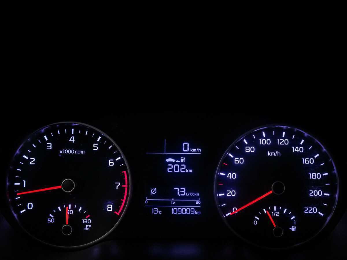 Купить Kia Rio с пробегом. Фото: #15