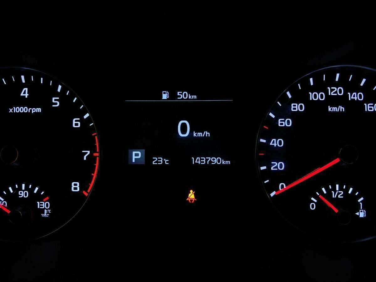 Купить Kia Cerato с пробегом. Фото: #15