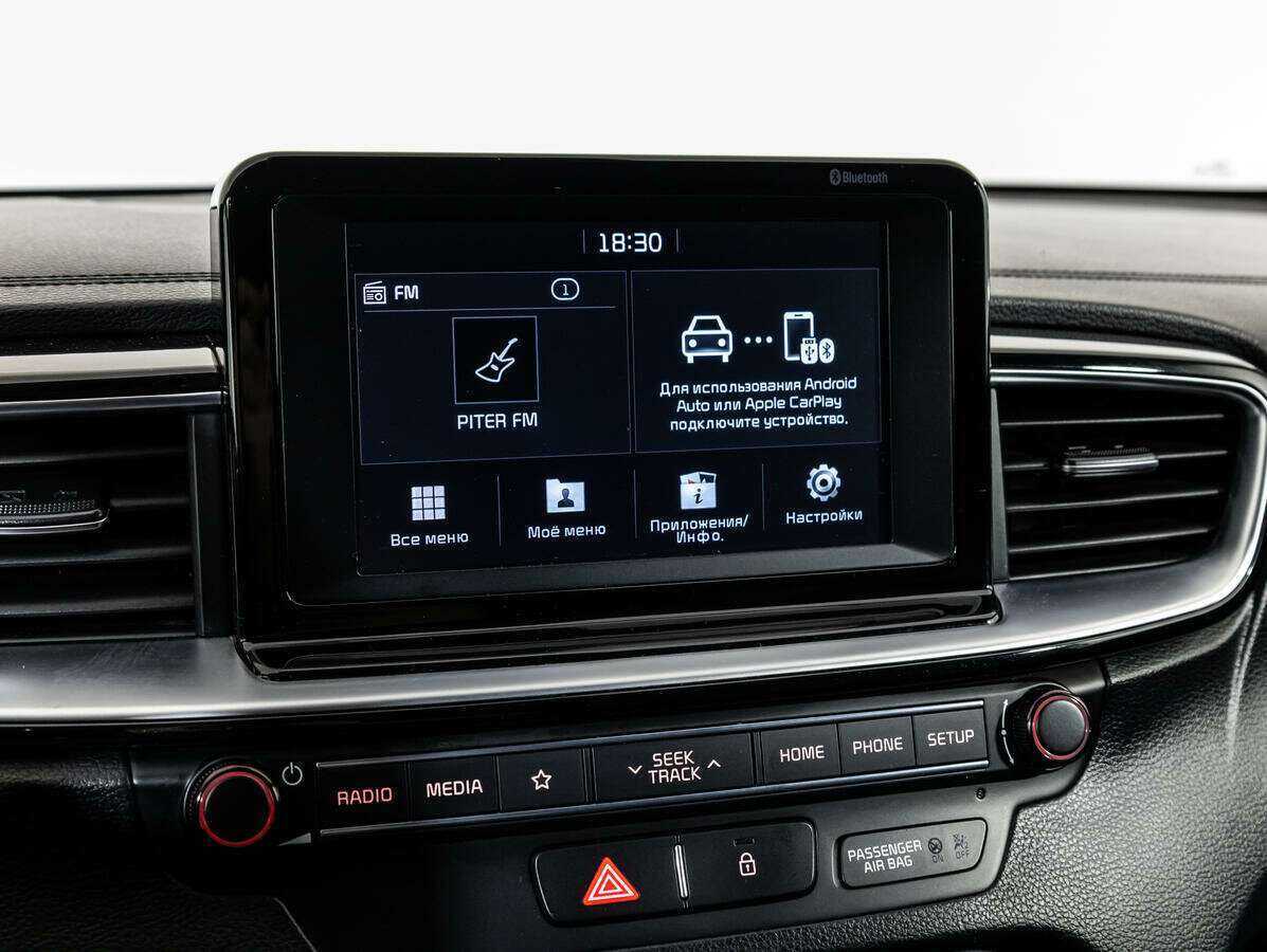 Купить Kia Ceed с пробегом. Фото: #15