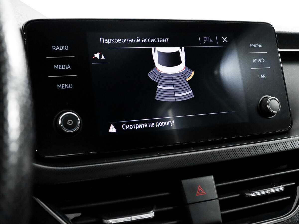 Купить Skoda Rapid с пробегом. Фото: #15