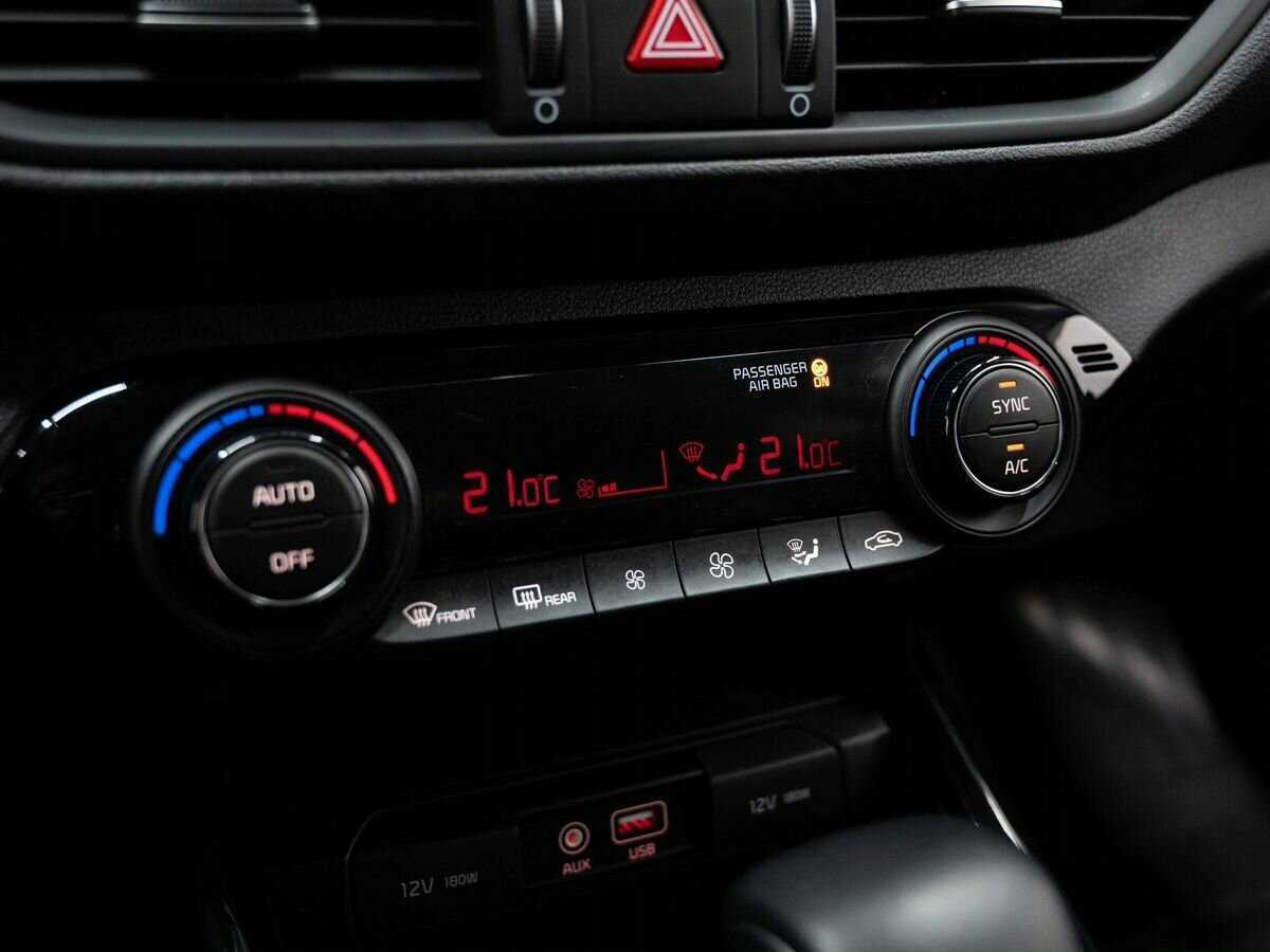 Купить Kia Cerato с пробегом. Фото: #22