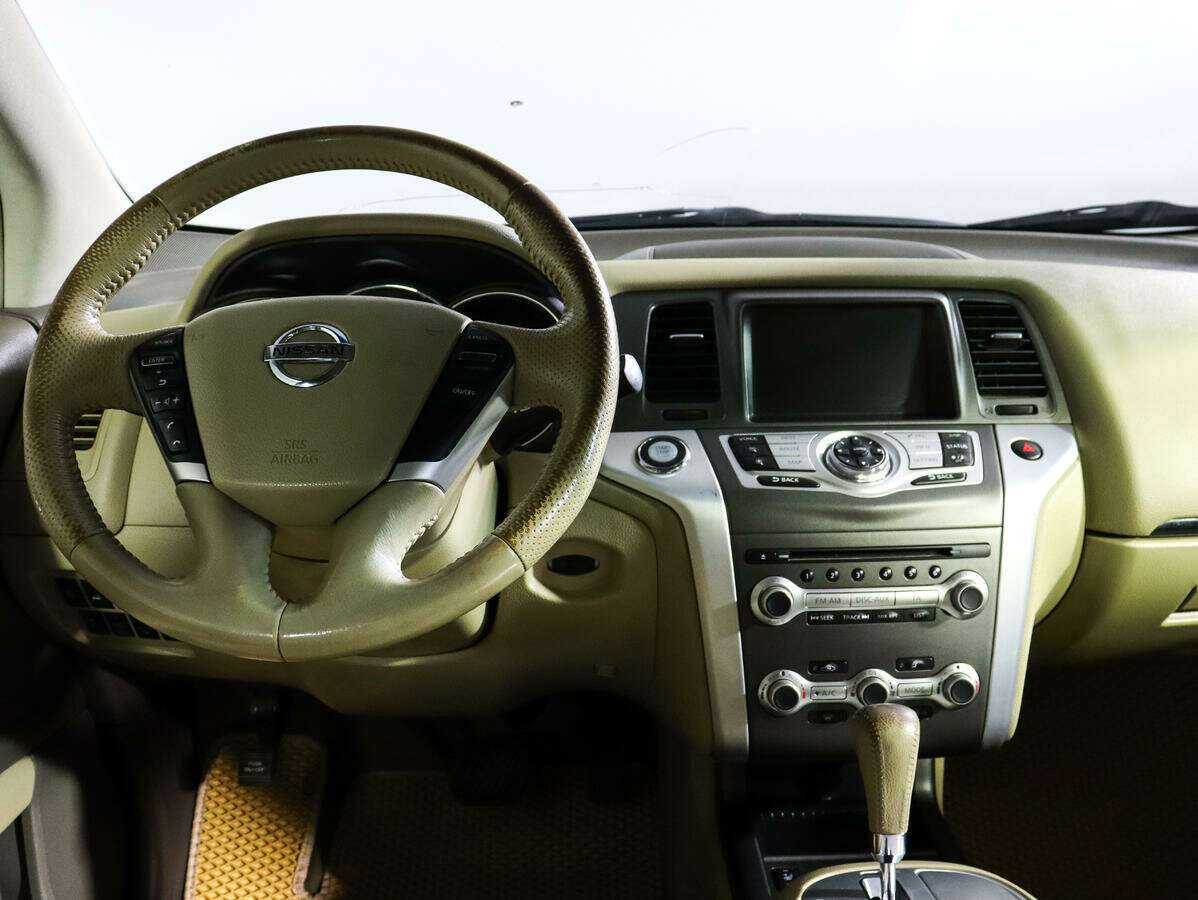 Купить Nissan Murano с пробегом. Фото: #7