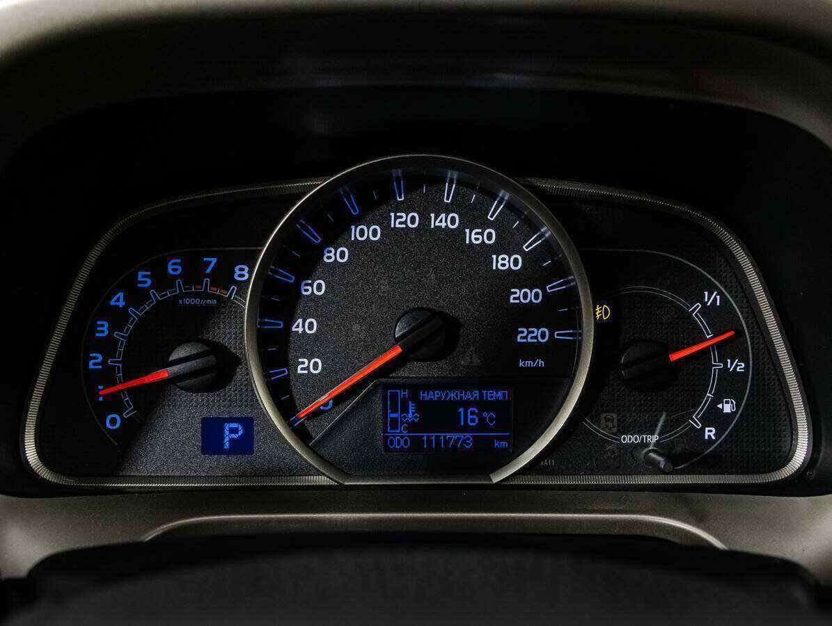 Купить Toyota RAV4 с пробегом. Фото: #9