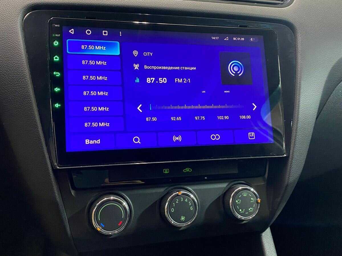 Купить Skoda Octavia с пробегом. Фото: #12