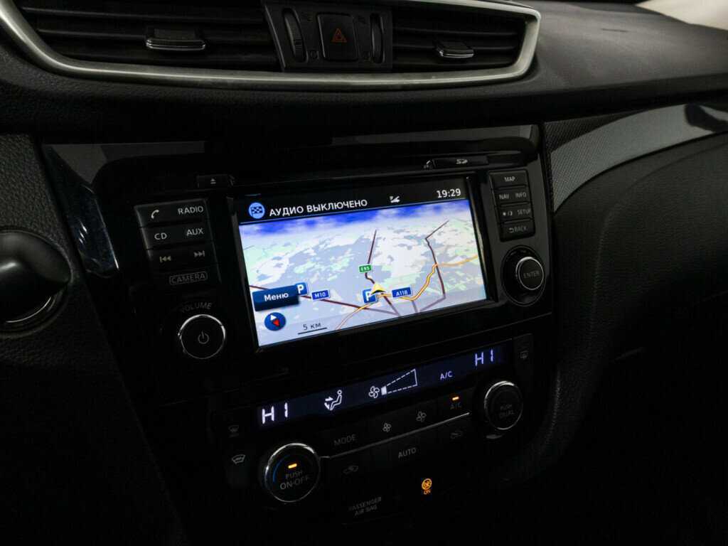 Купить Nissan X-Trail с пробегом. Фото: #14