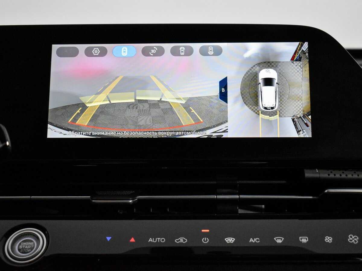 Купить OMODA C5 с пробегом. Фото: #21