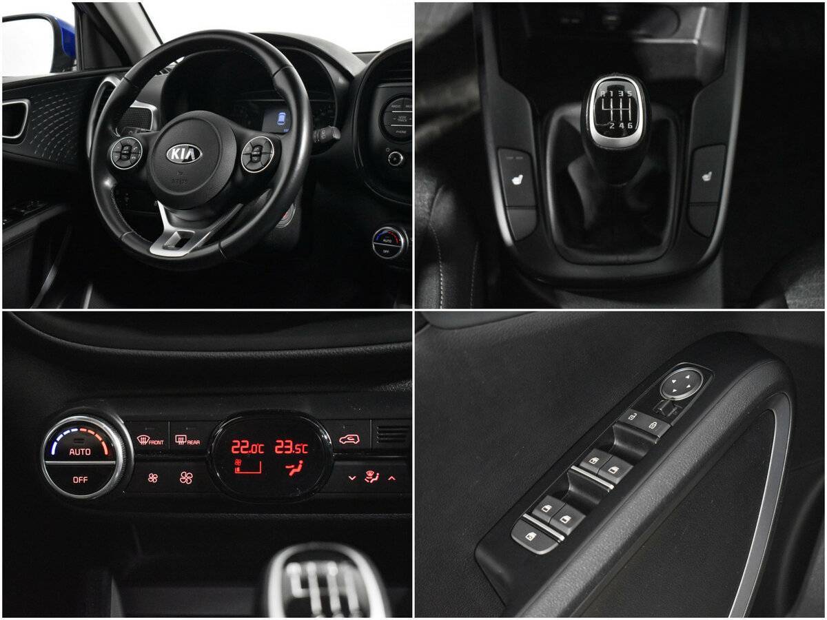 Купить Kia Soul с пробегом. Фото: #15