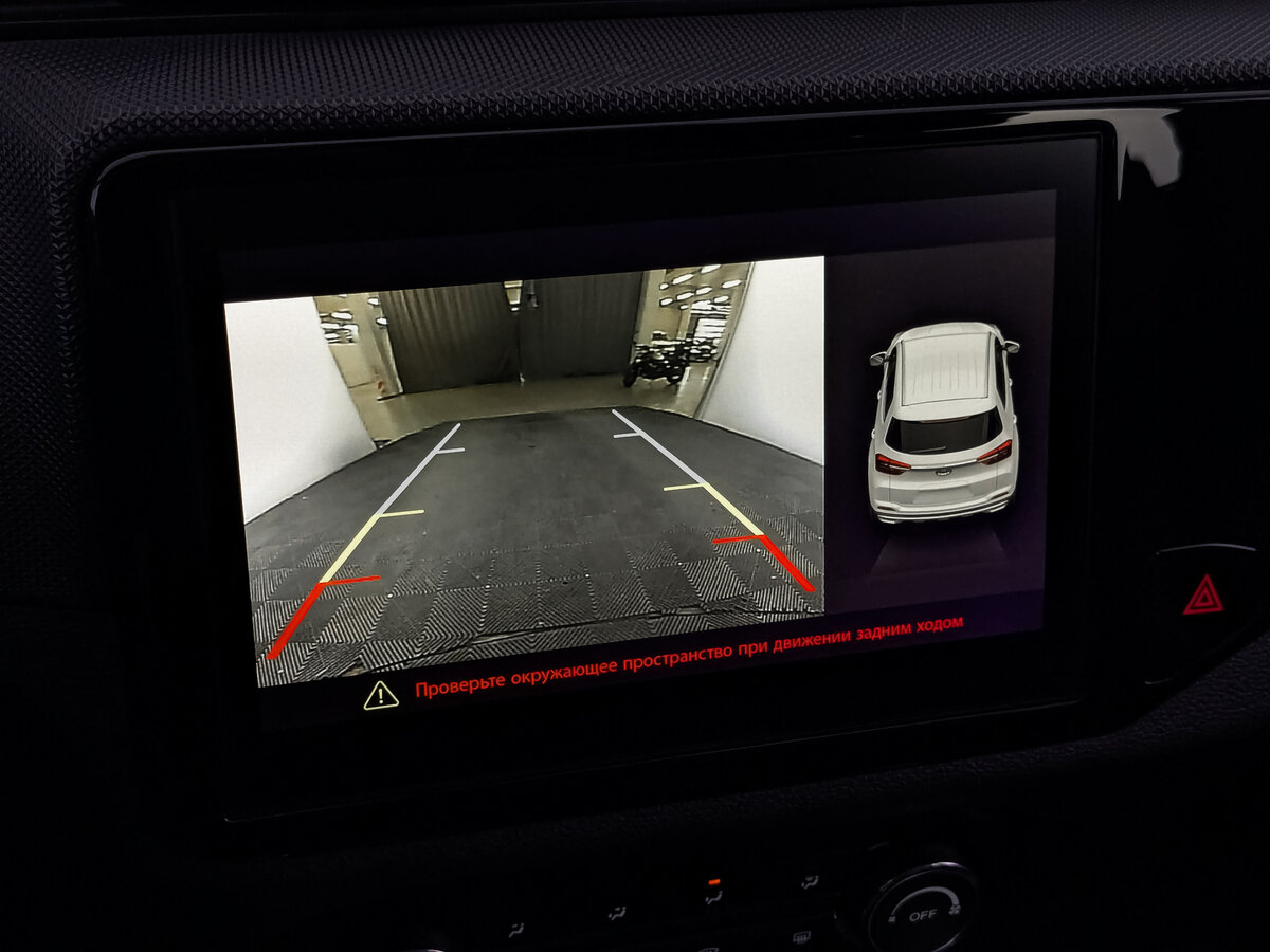 Купить Chery Tiggo 4 с пробегом. Фото: #26